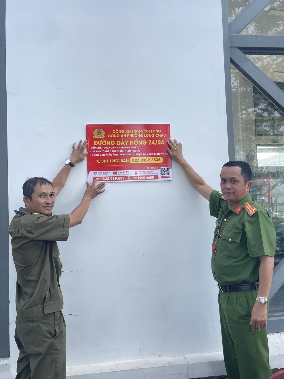 ĐƯỜNG DÂY NÓNG
