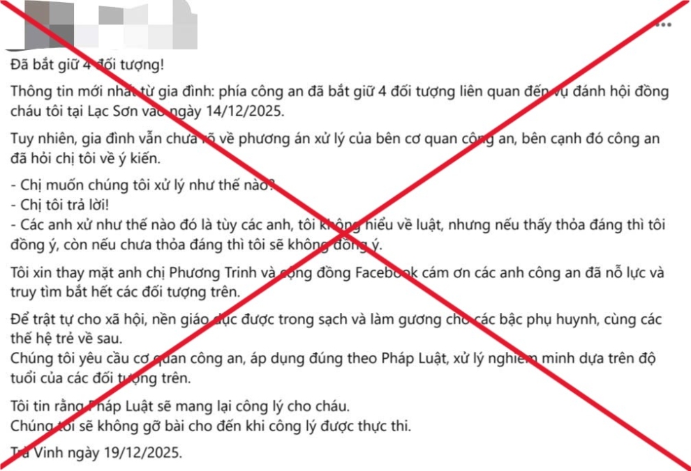 SHARE 3