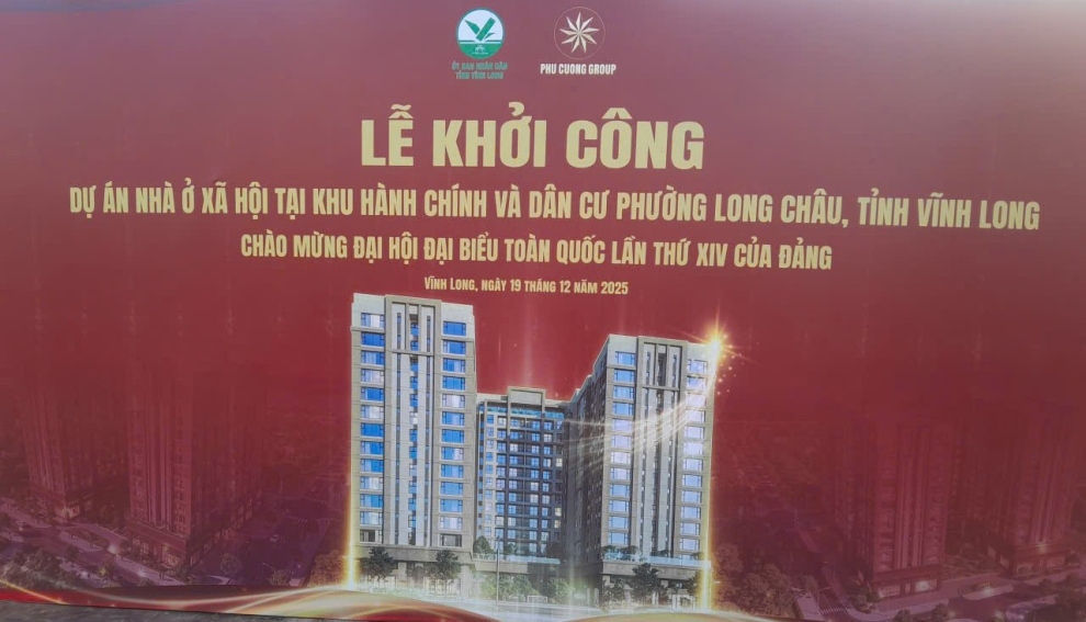 26 01 Ảnh 4 PA04 ANKT Vĩnh Long góp phần bảo vệ Đại hội Đảng lần thứ XIV