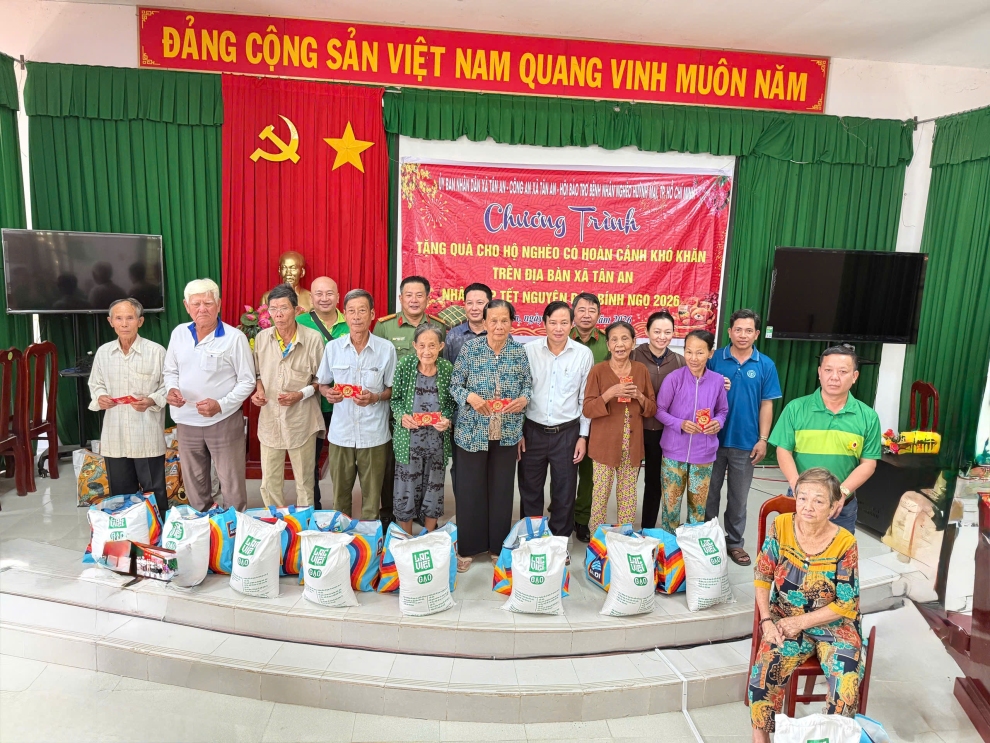 ANH 1
