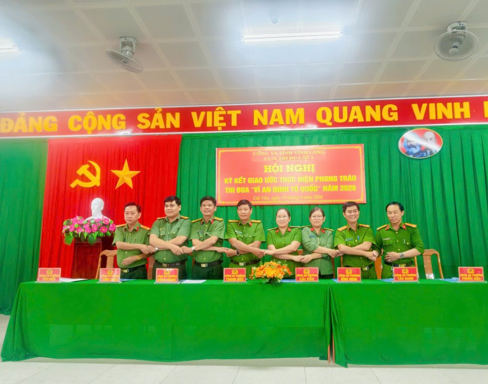 Cụm thi đua số 01 Công an tỉnh Vĩnh Long tổ chức Hội nghị ký kết giao ước phong trào thi đua “Vì an ninh Tổ quốc năm 2026”