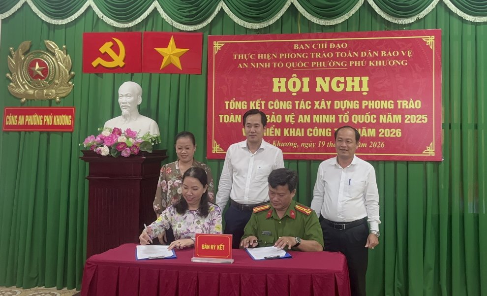 Phường Phú Khương tổng kết công tác xây dựng phong trào toàn dân bảo vệ an ninh Tổ quốc năm 2025 và triển khai công tác năm 2026
