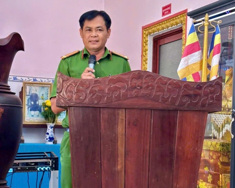 ANH 1