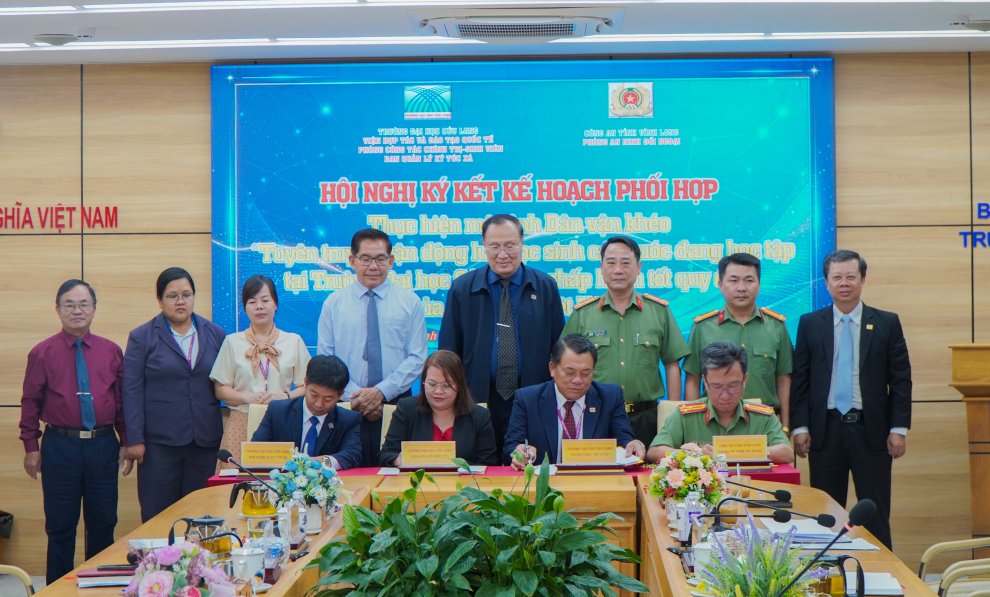 Lực lượng Công an và Trường Đại học Cửu Long ký kết thực hiện mô hình