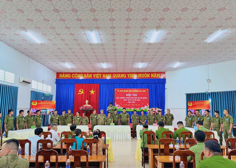 Phường Cái Vồn tổ chức Hội thi Lực lượng tham gia bảo vệ an ninh trật tự ở cơ sở giỏi lần thứ I năm 2026