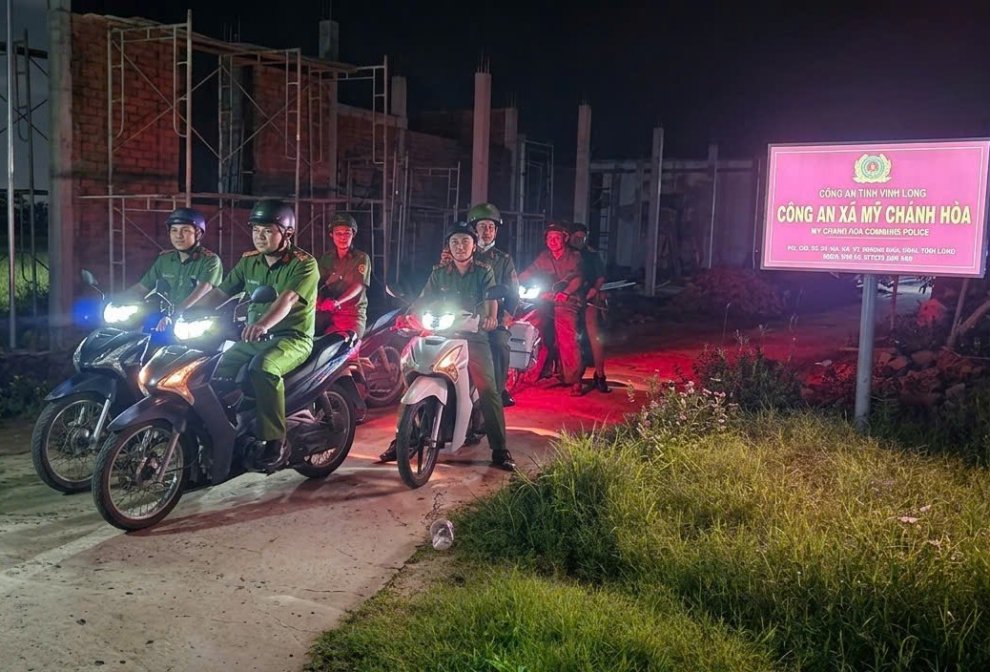 LỰC LƯỢNG TUẦN TRA VŨ TRANG