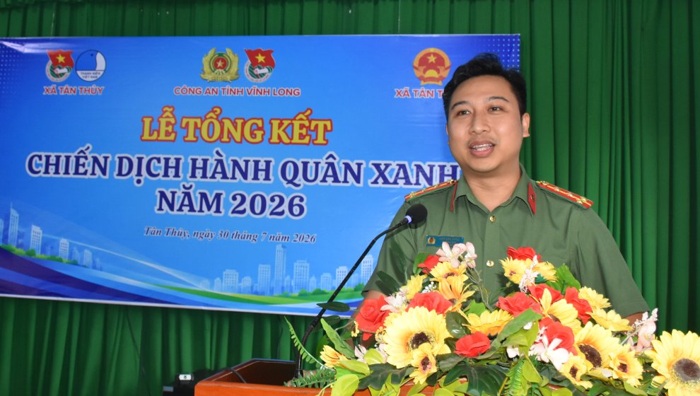 Cao Anh Khoa
