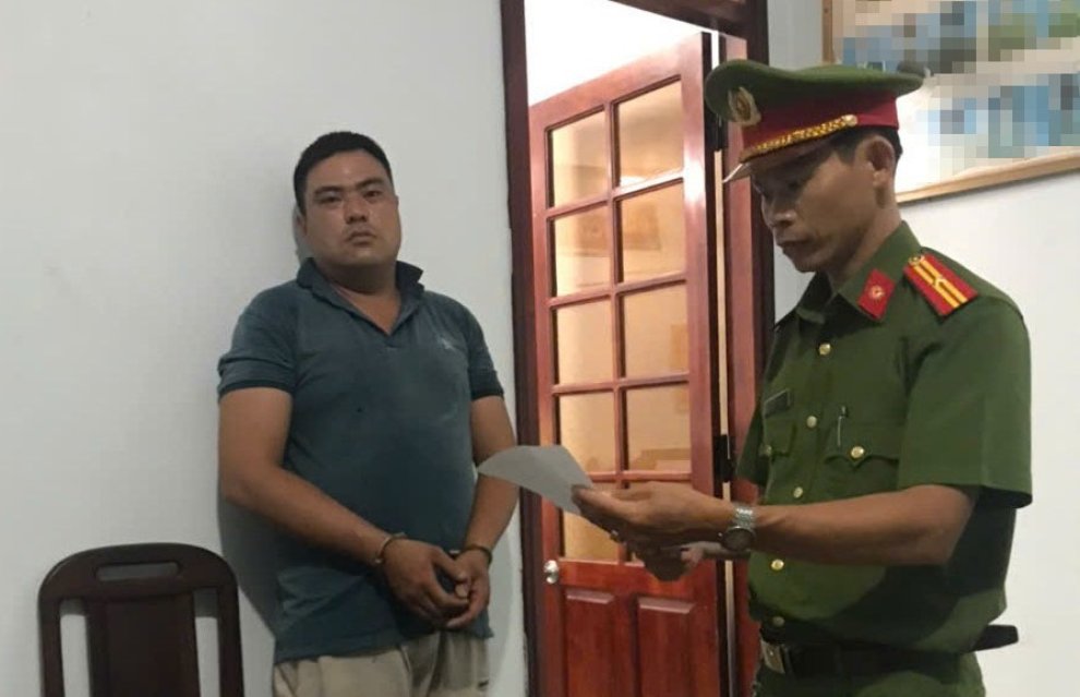 Võ Trường Ên