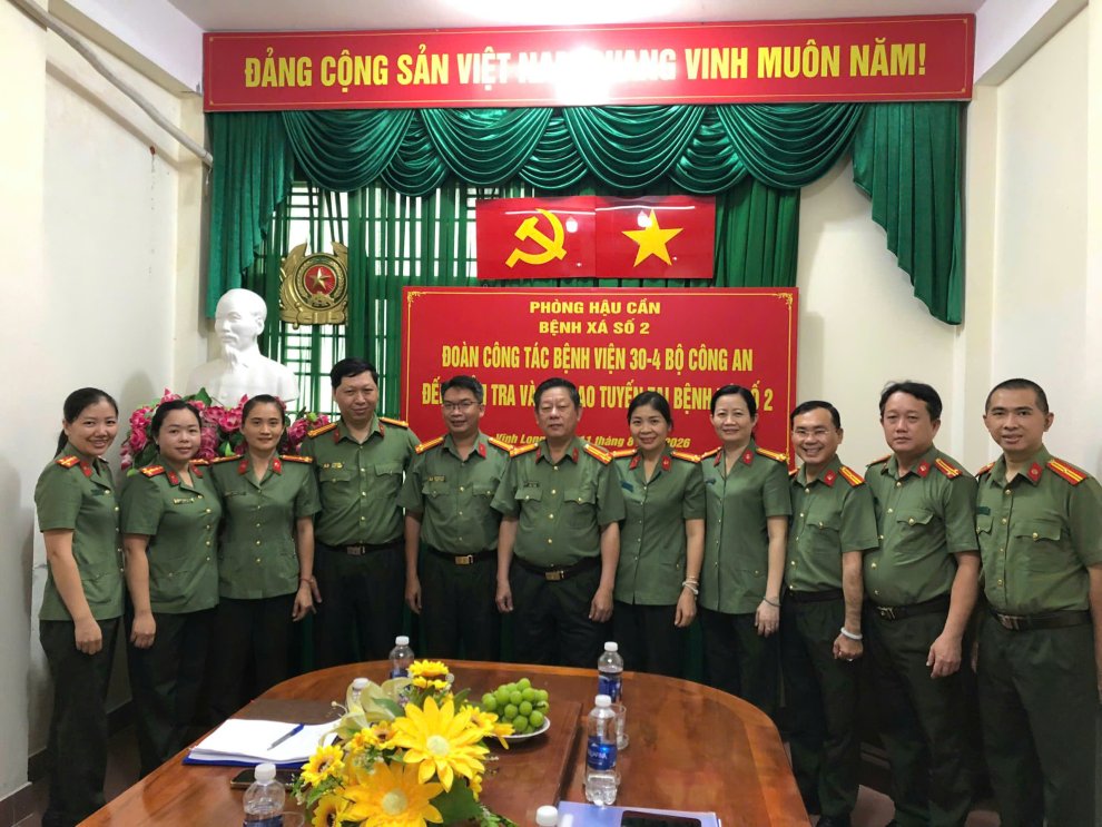 Ảnh Đoàn