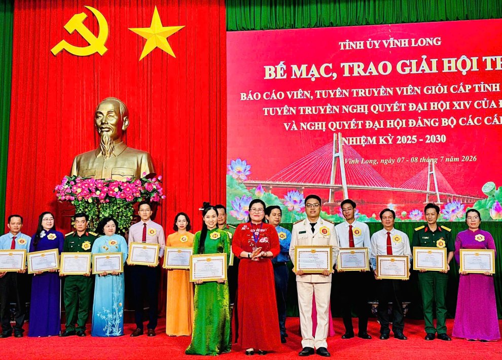 Giải Nhì cấp tỉnh