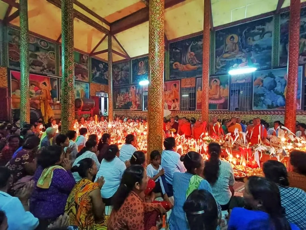 HAMGIANG