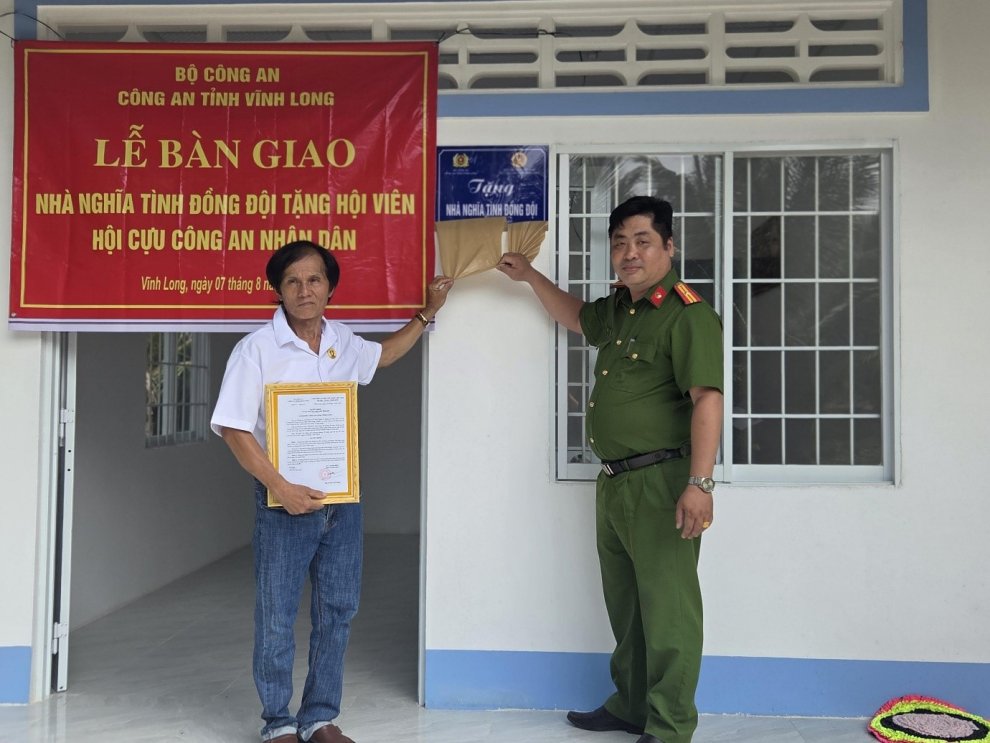 NDĐẢnh