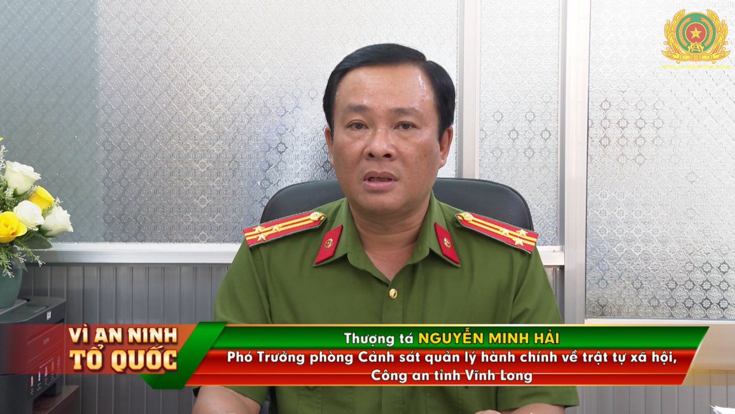 Thượng tá Nguyễn Minh hải