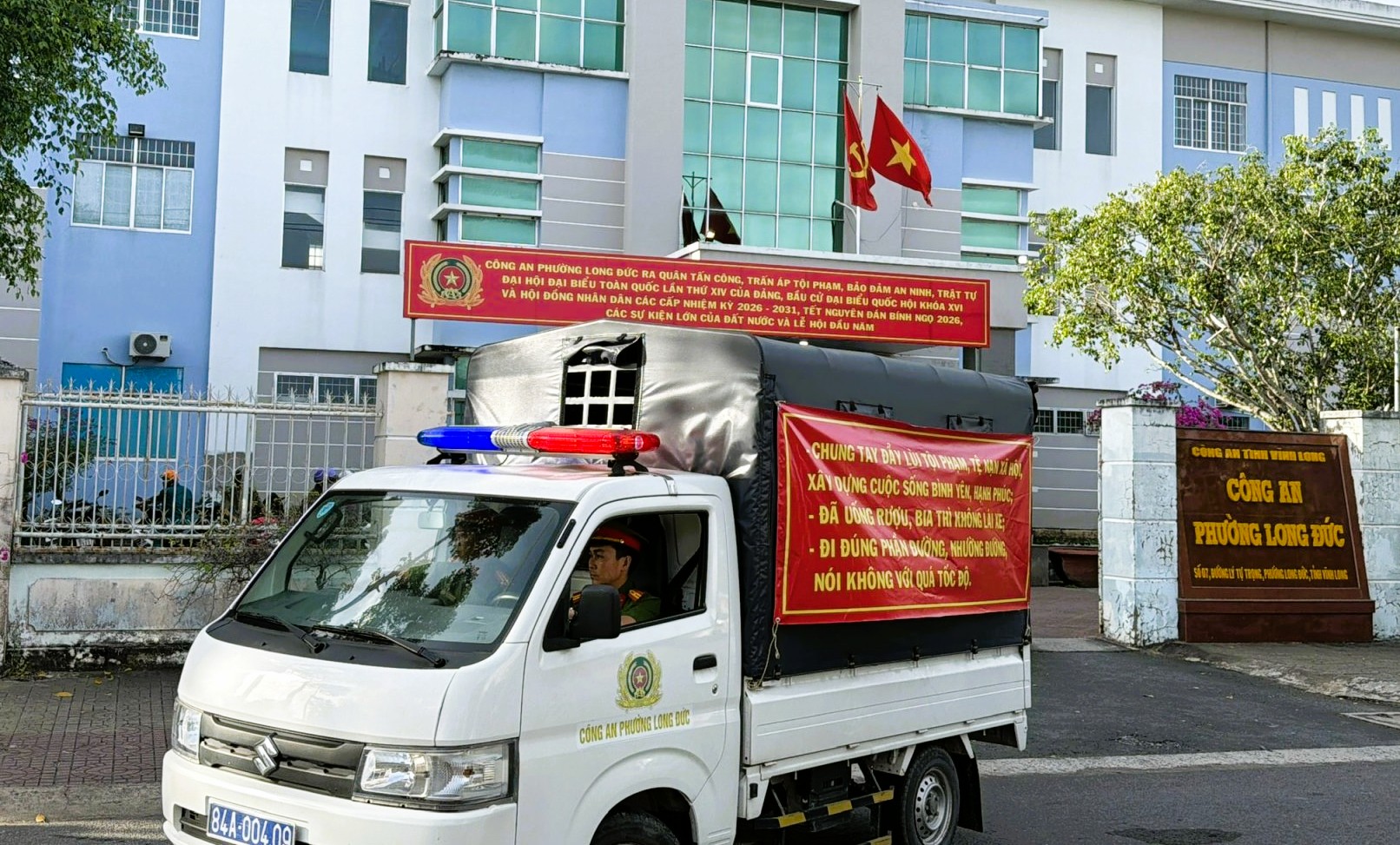 xe ra quân