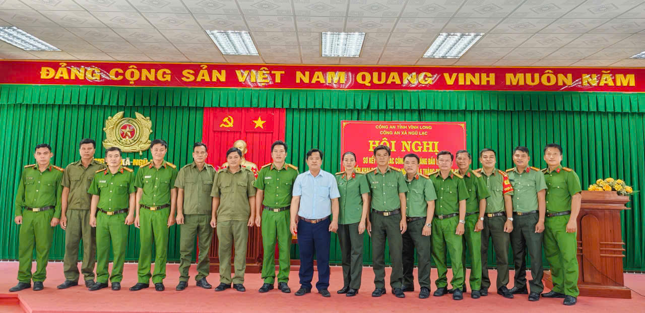 5NGU LAC