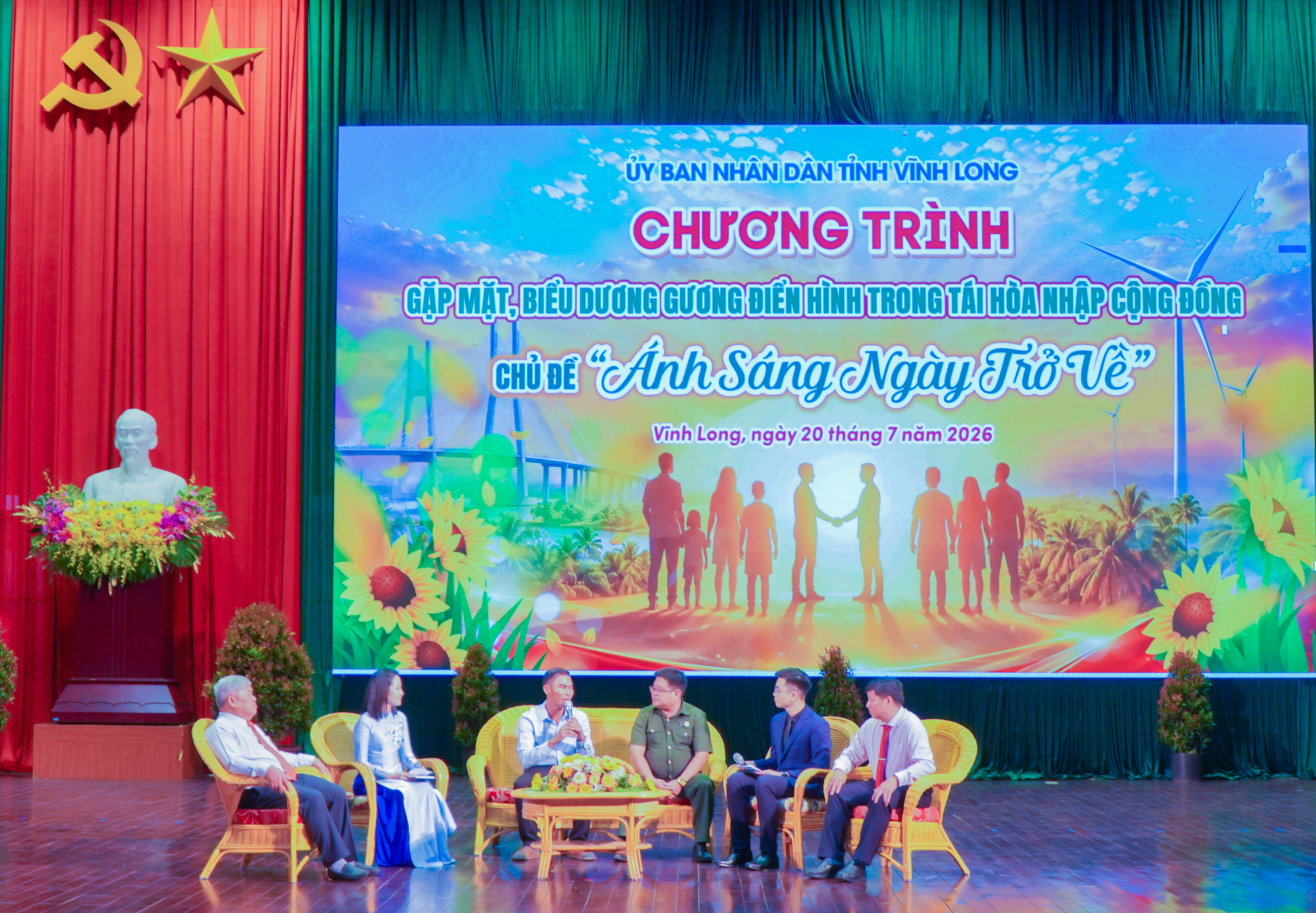 Buổi tọa đàm trao đổi, chia sẻ của các tổ chức, cá nhân giúp đỡ người chấp hành xong án phạt tù trở về địa phương