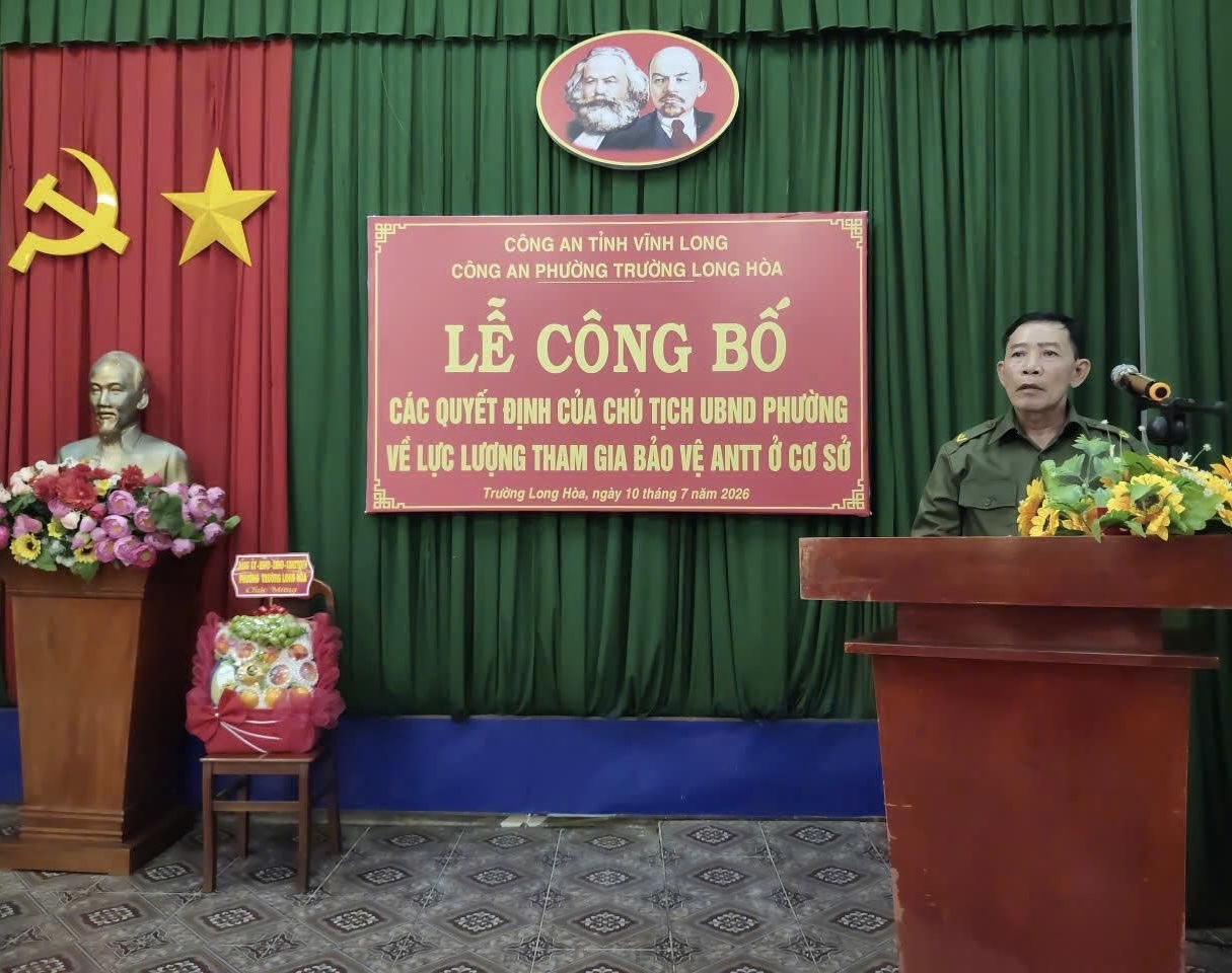 chú phong