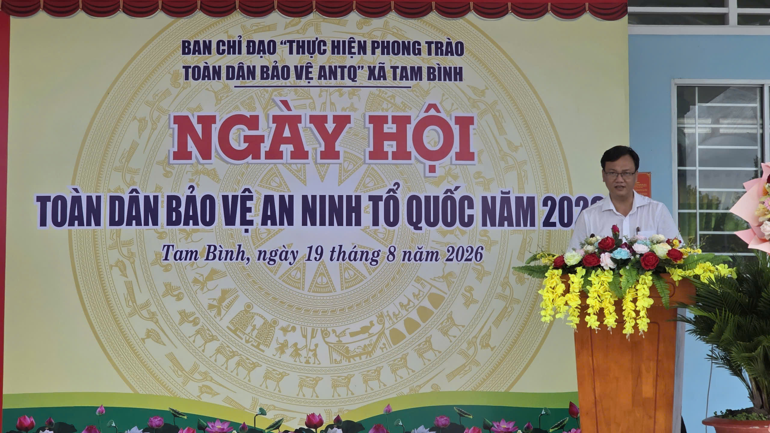 ẢNH 3TB