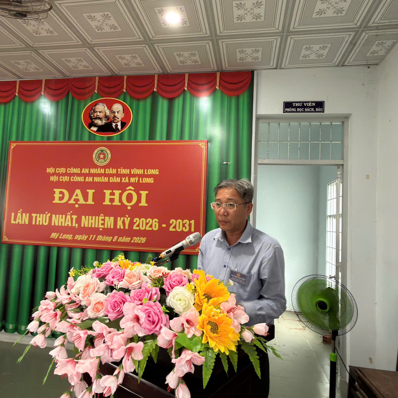 ANH 5