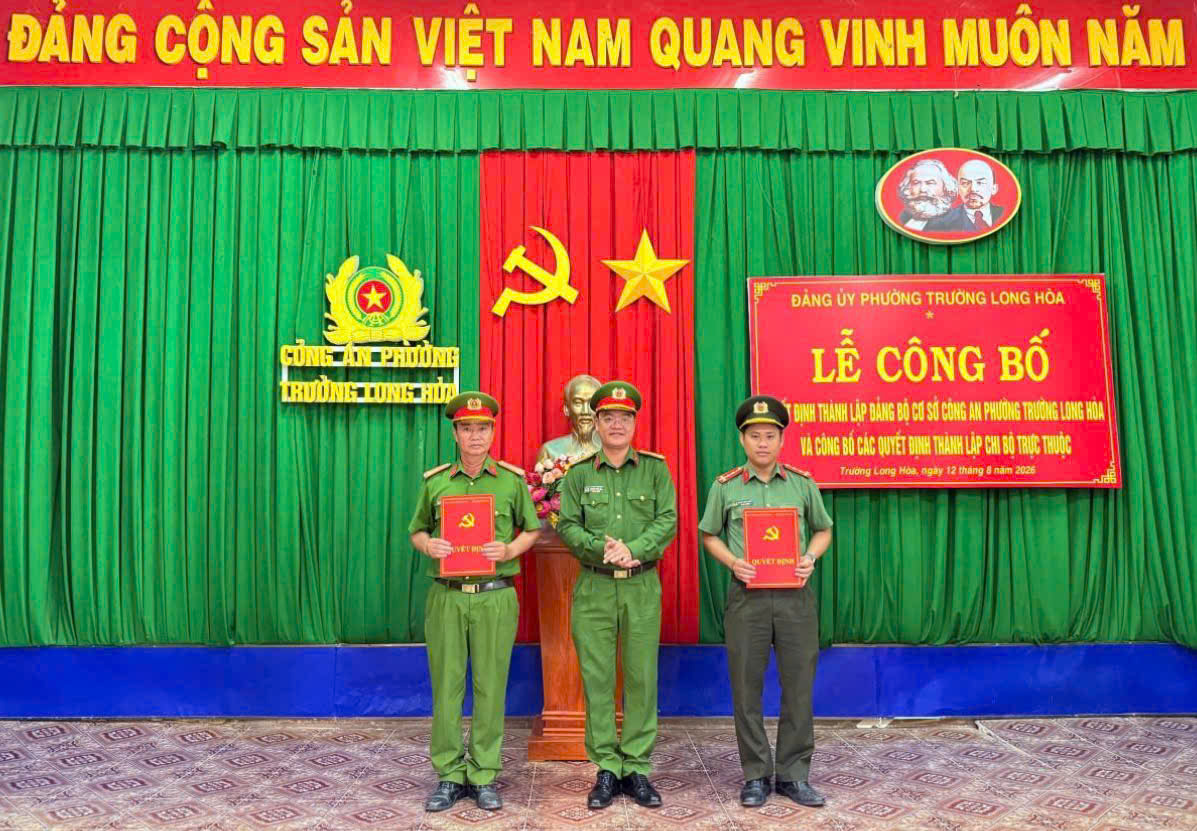 CB An ninh