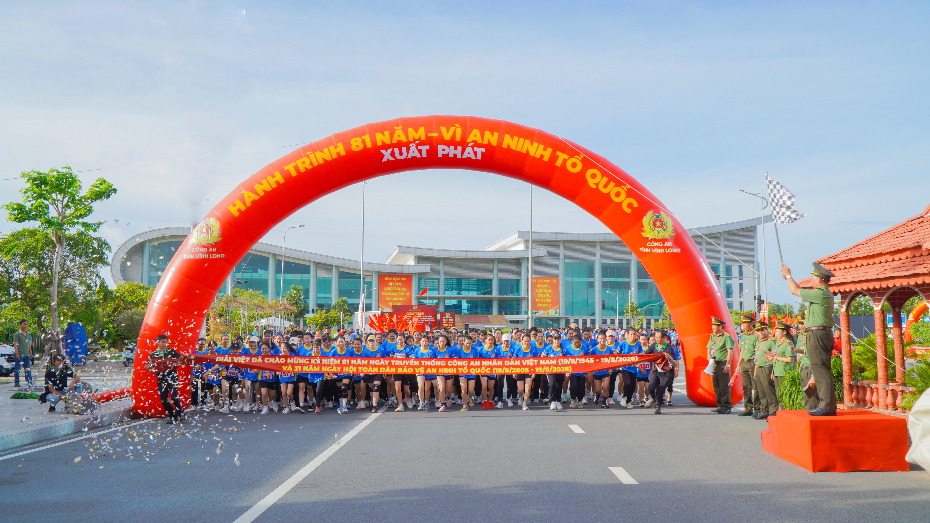Đại tá Phan Ngọc Tính, Tỉnh ủy viên (2)