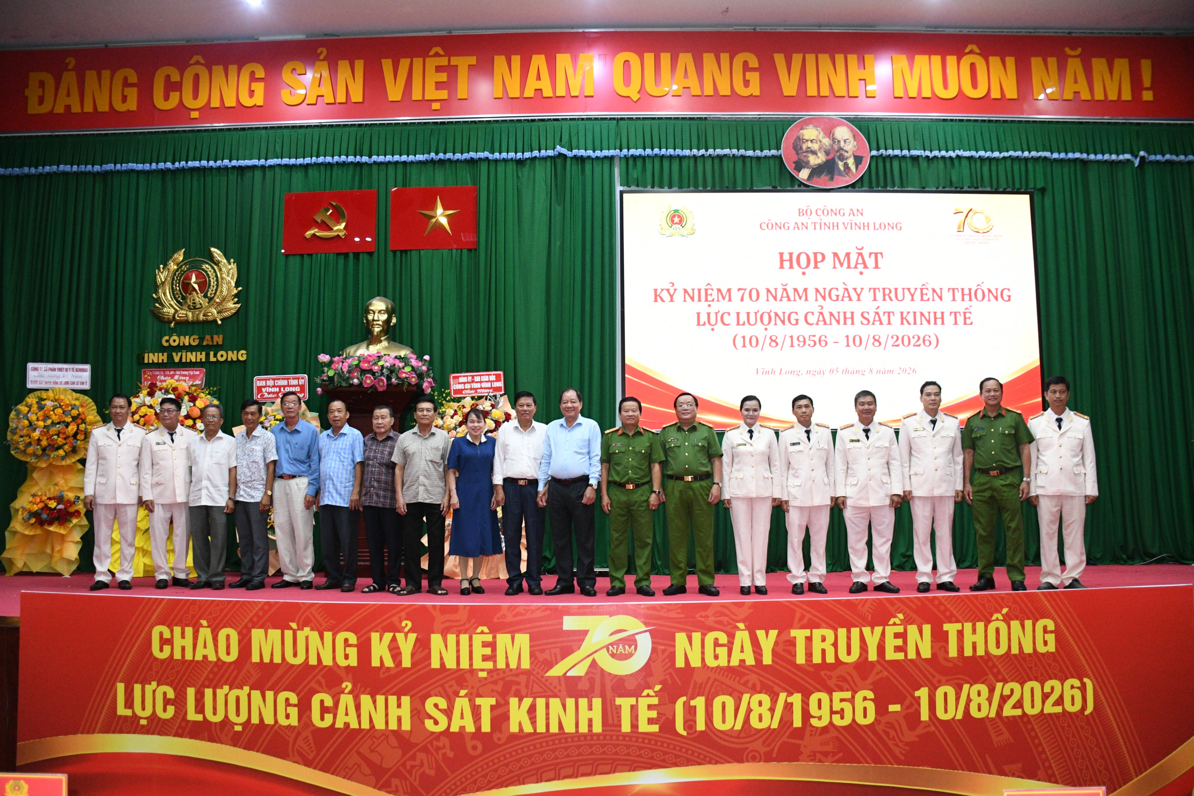 HHG 3263