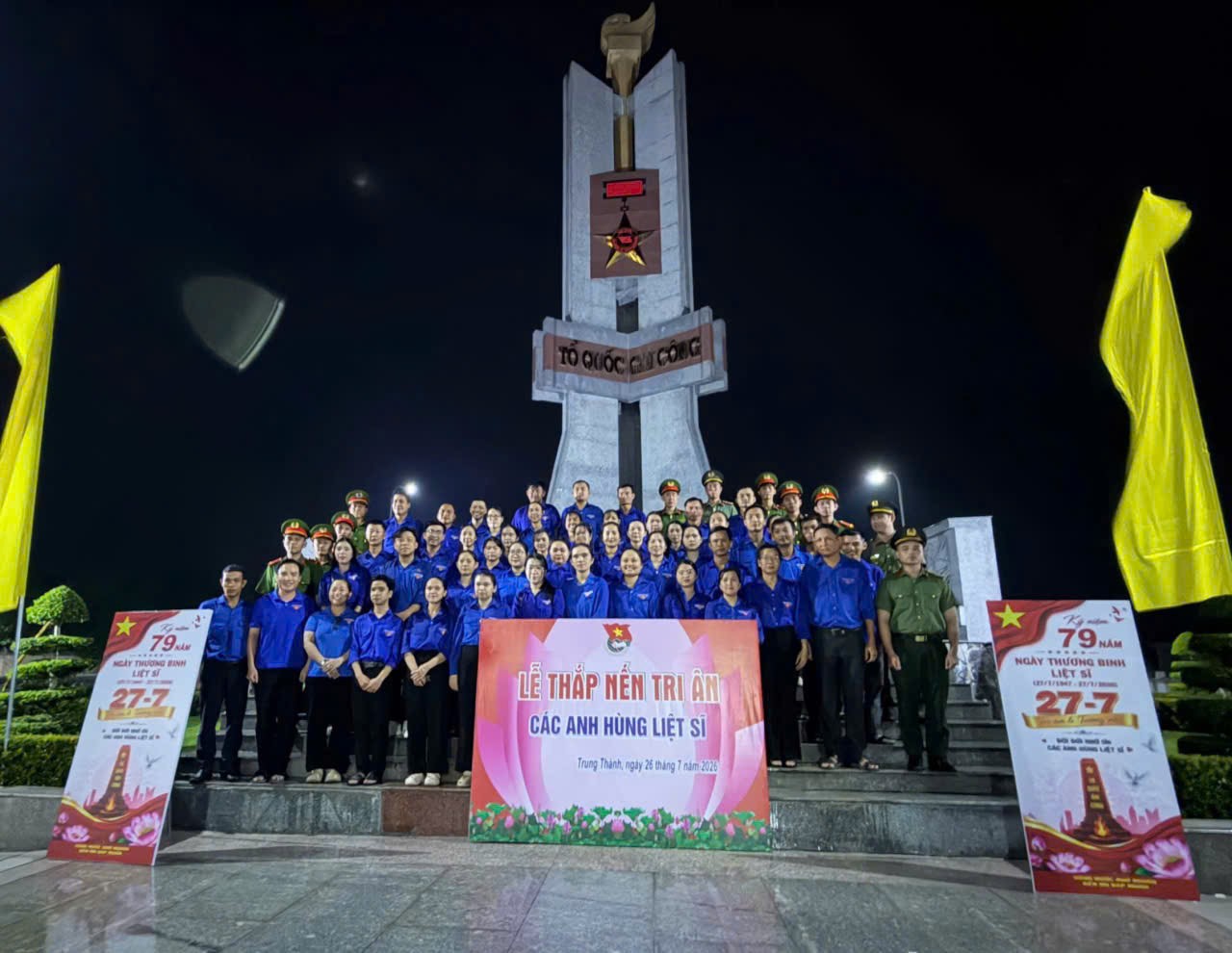 IMG 20260729 081600
