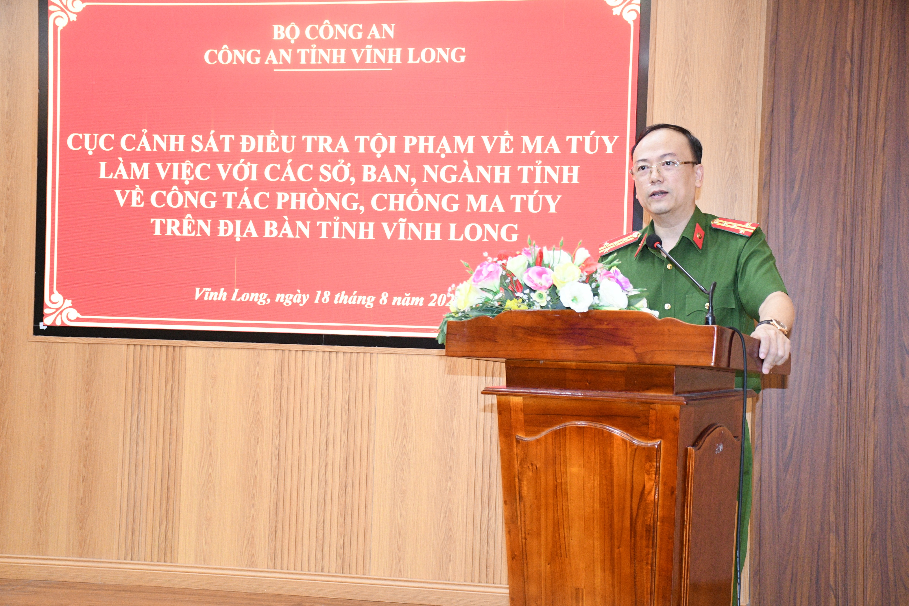 ITHONG~1