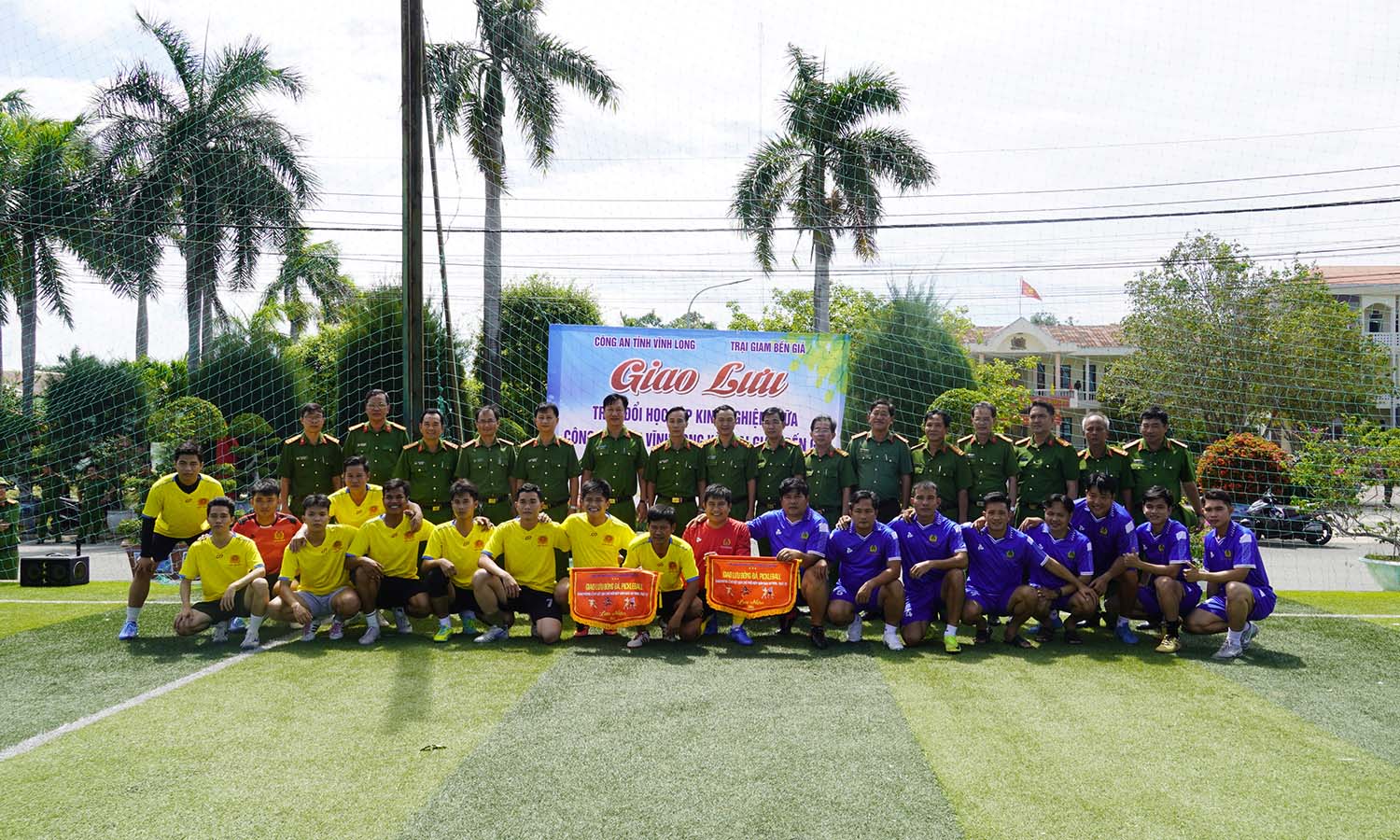 KKBG (12)