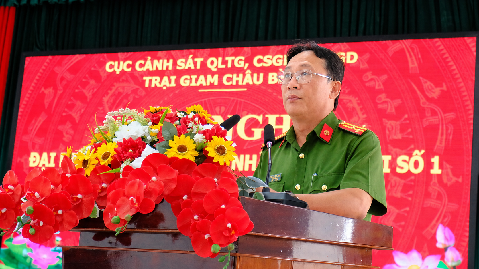 TT Nguyễn Văn Kiên