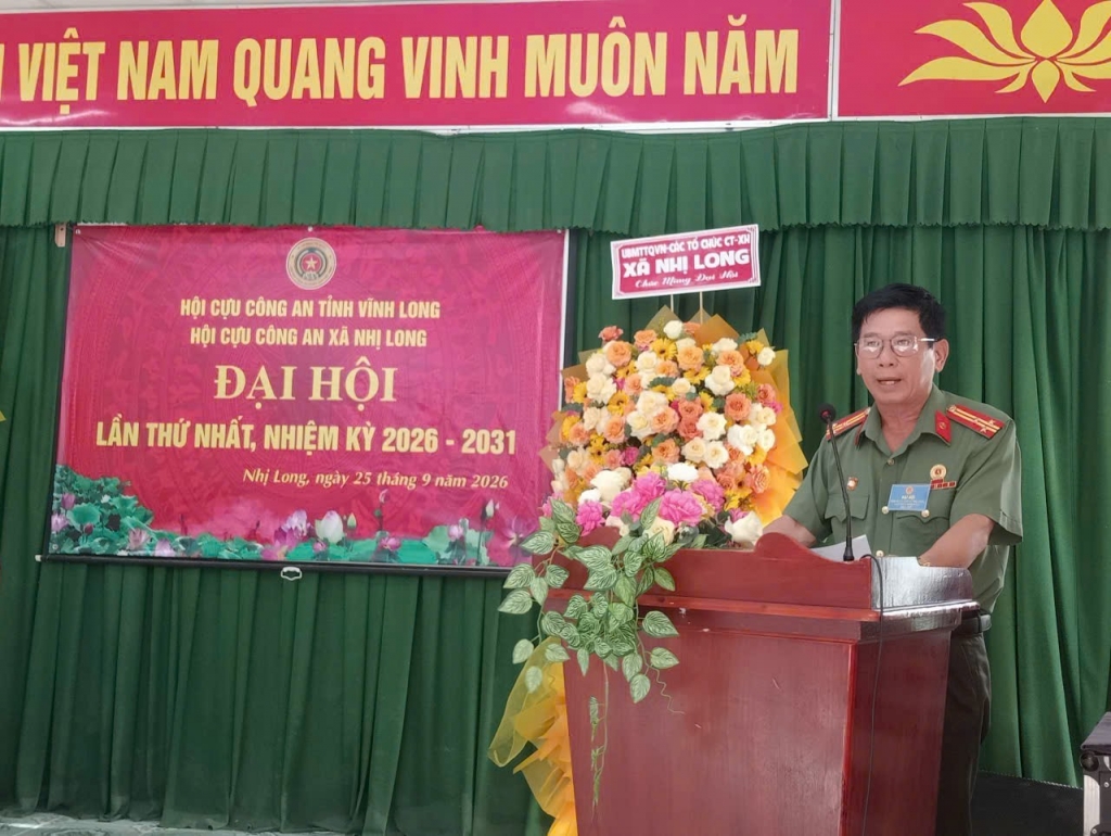 chú thành