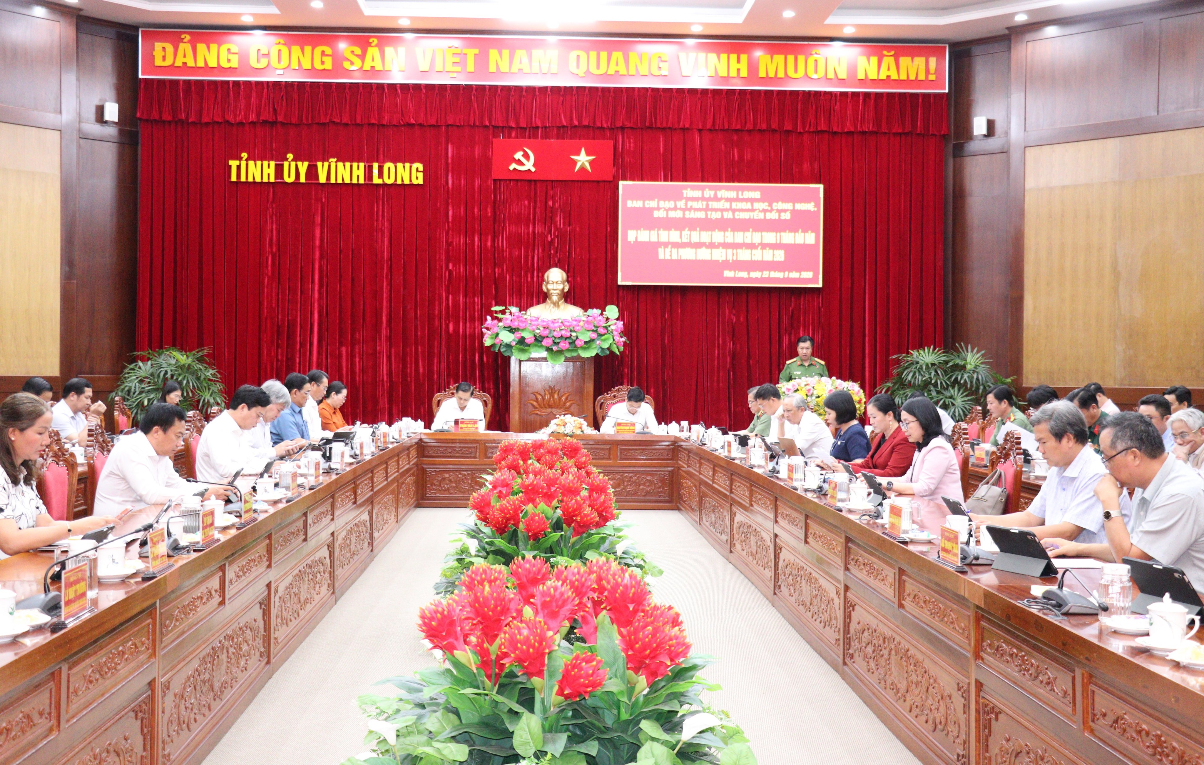 Quang cảnh hội nghị
