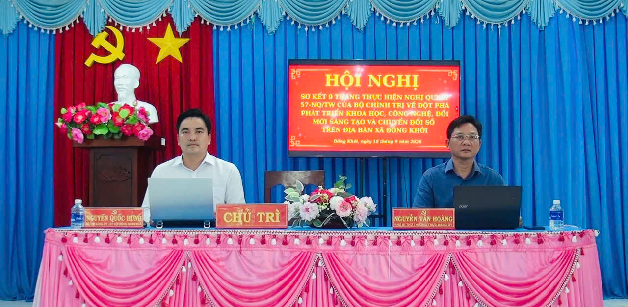 SKNQ571