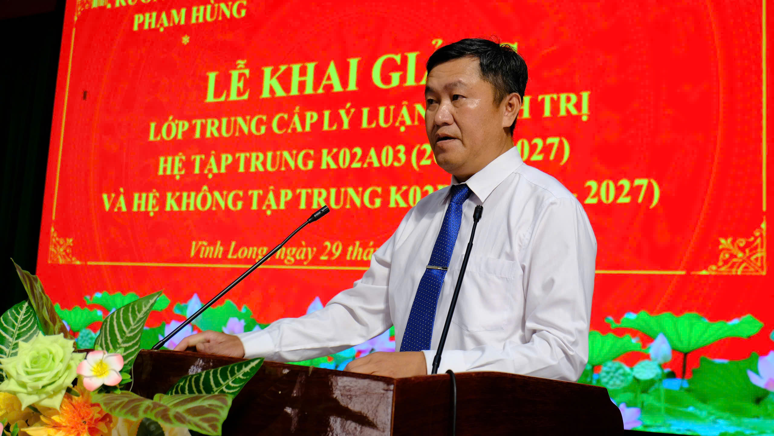 Tiến sĩ Dương Văn Chăm