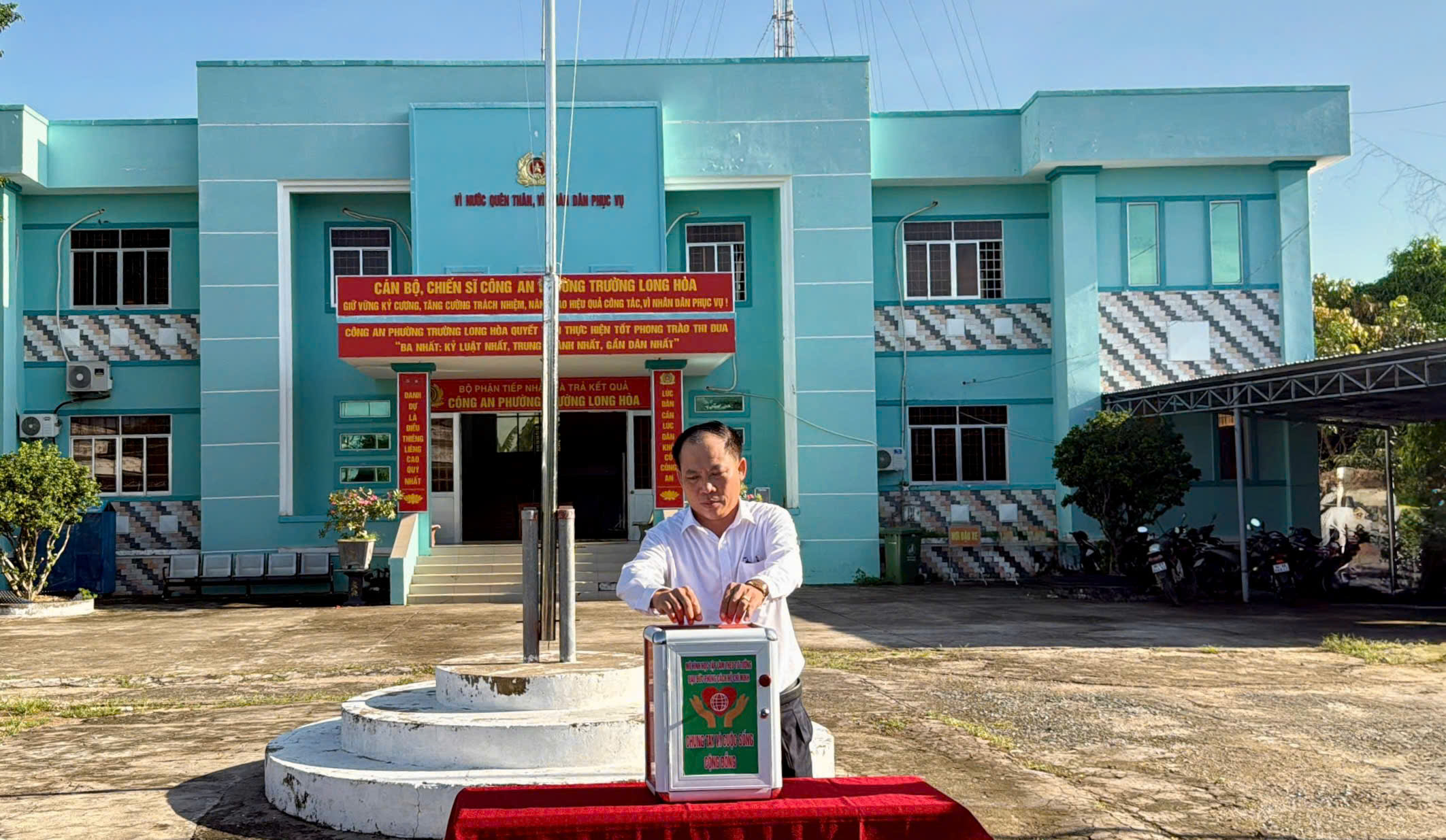 ANH 5