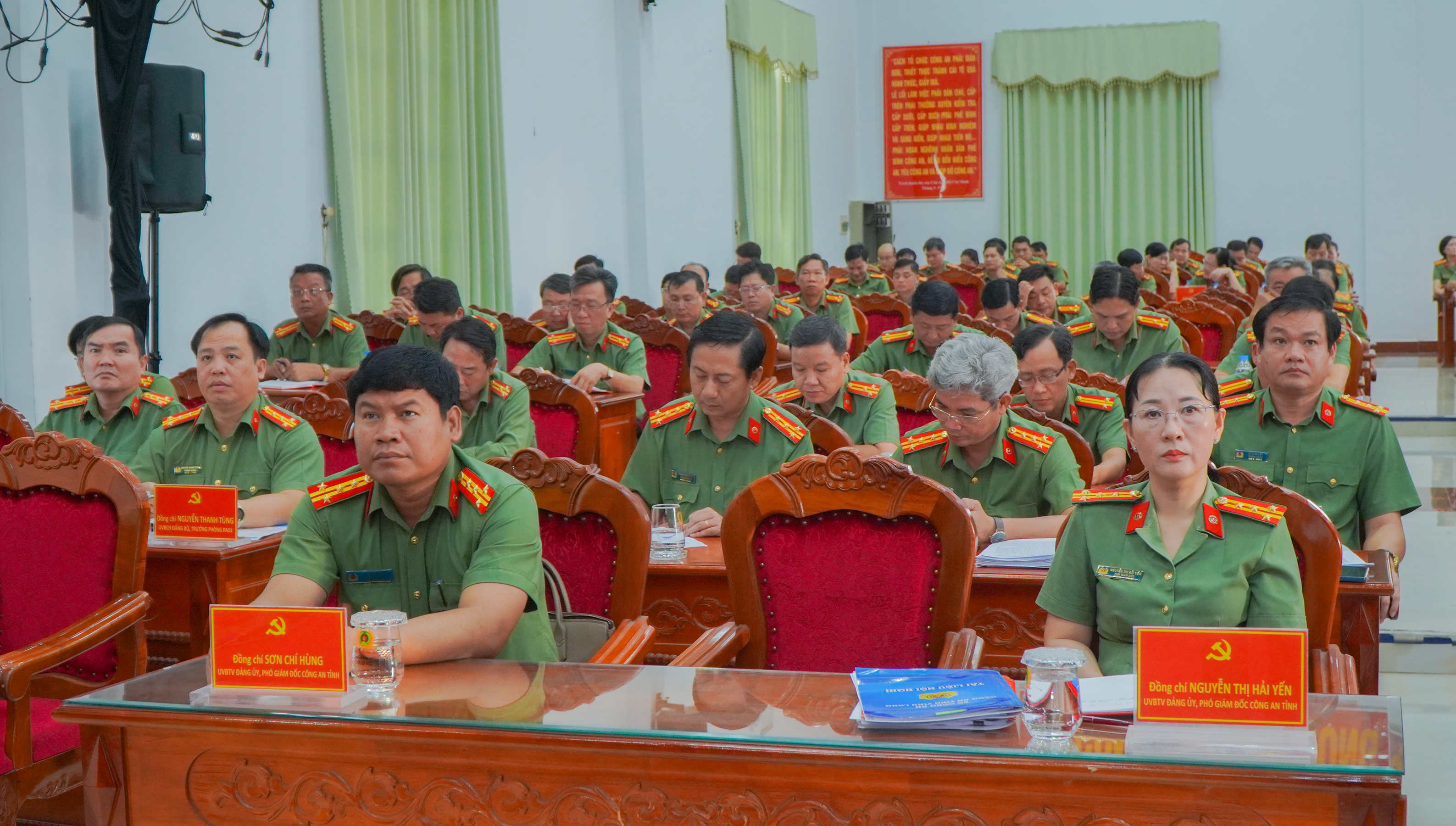 Điểm cầu Công an tỉnh Vĩnh Long (4)