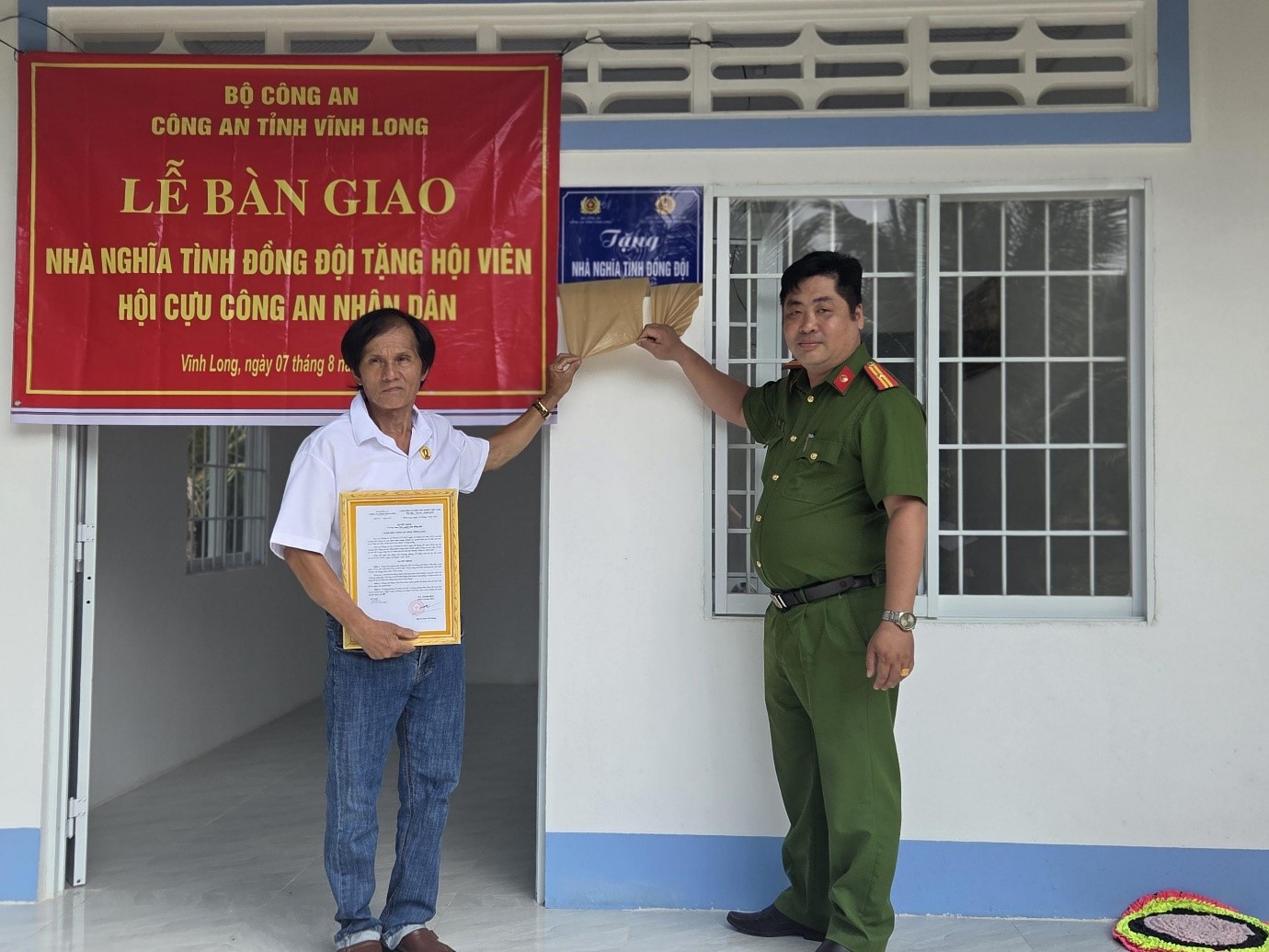 NDĐẢnh