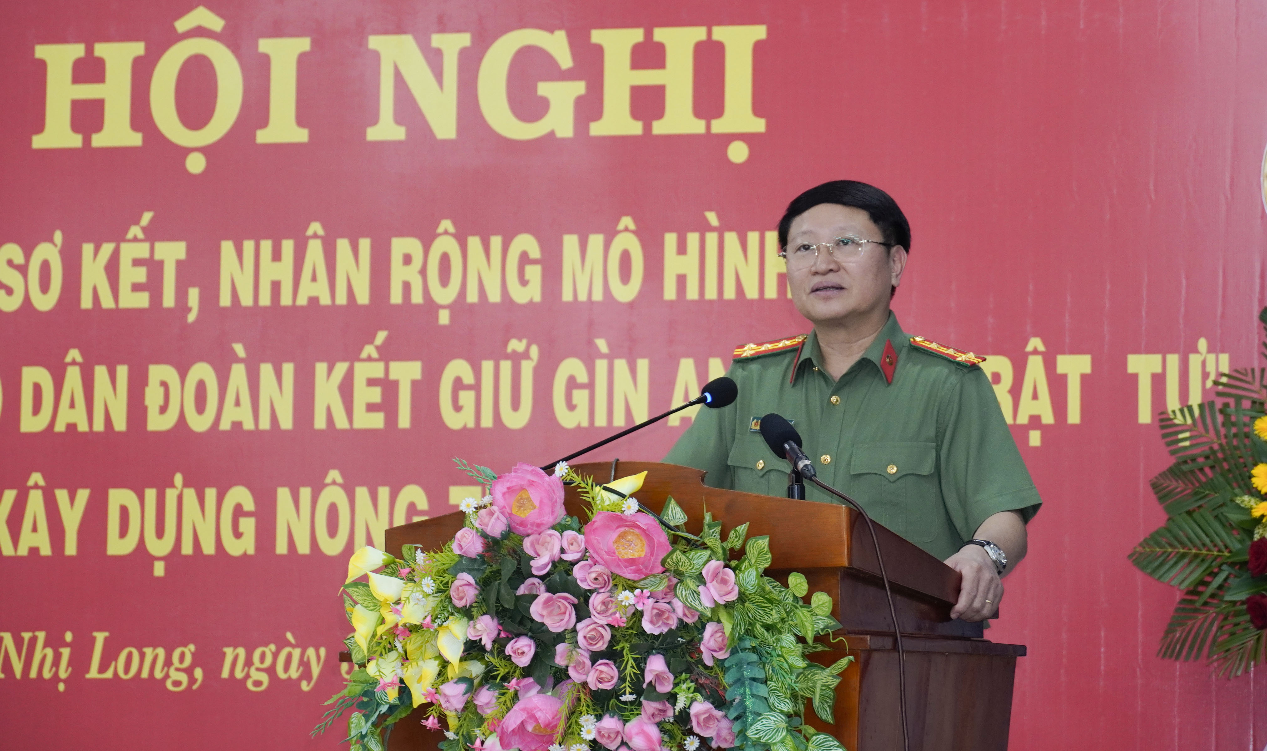 PCTRBINH