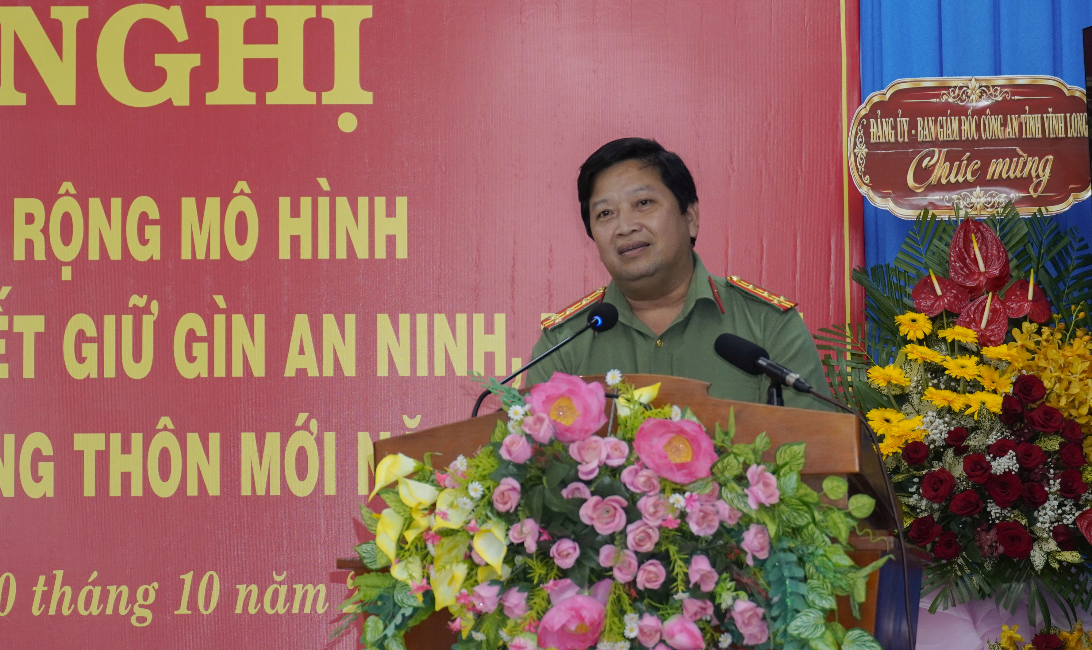 PGDPHUC