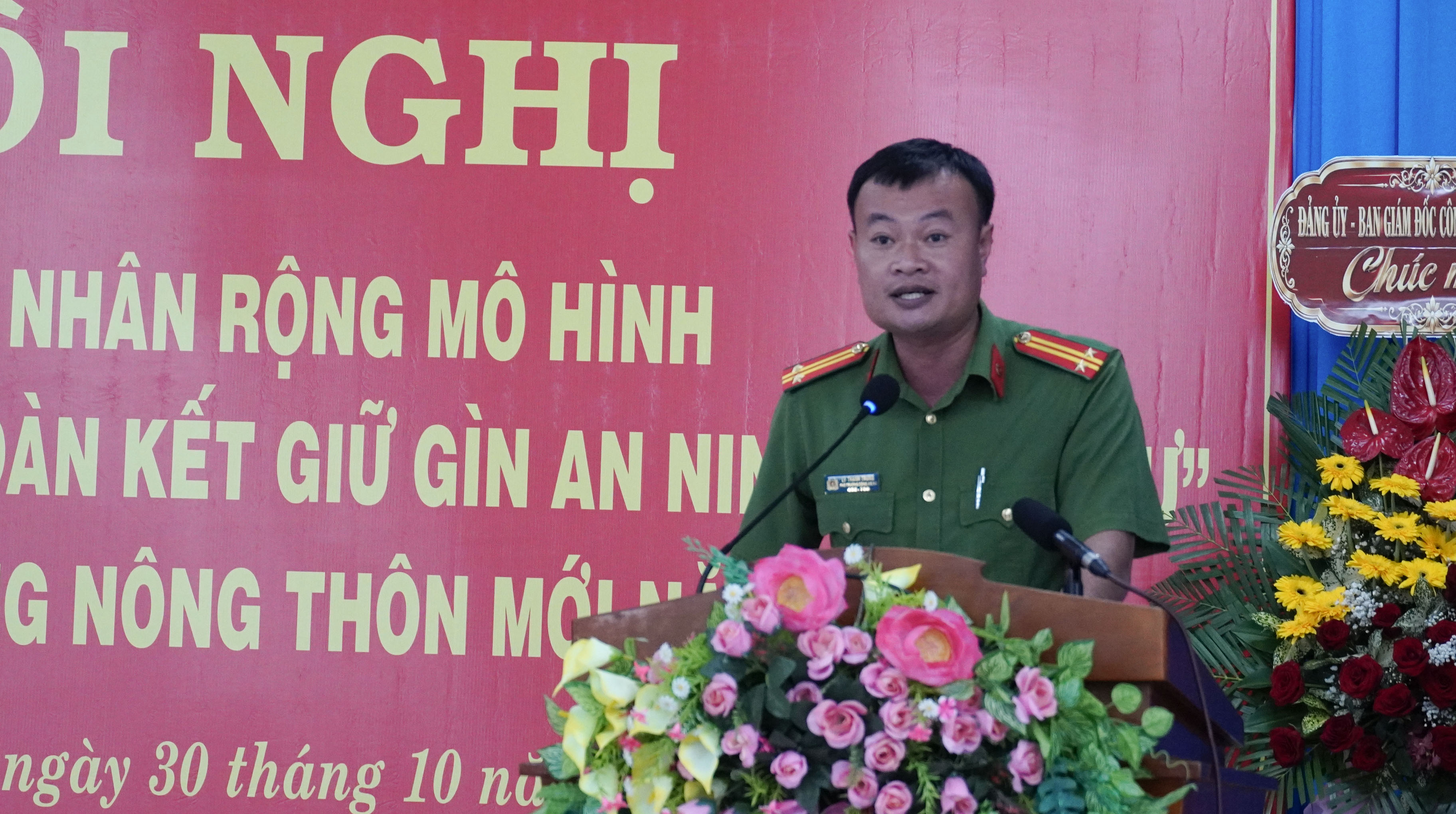 THAMLUAN (1)