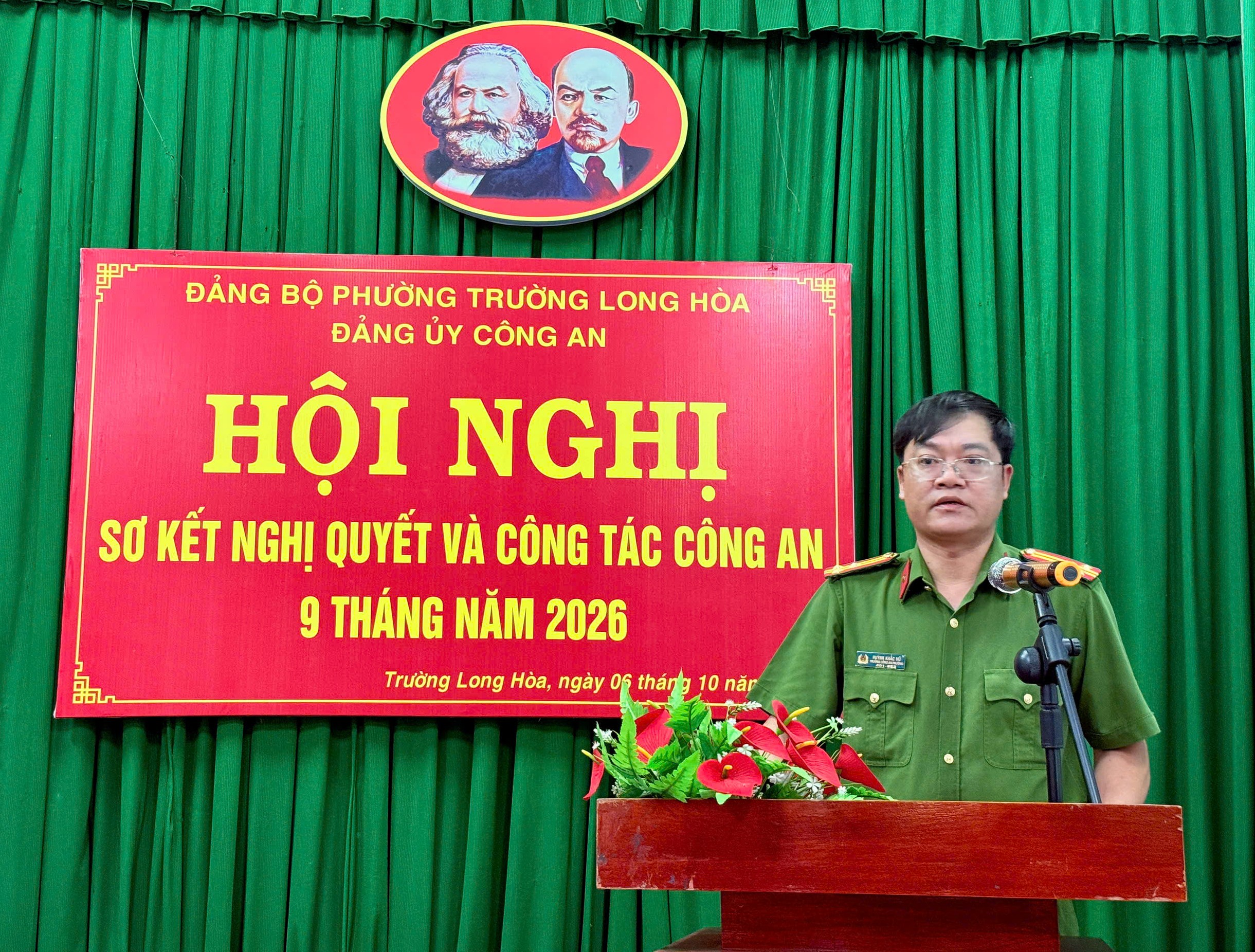 trưởng công an